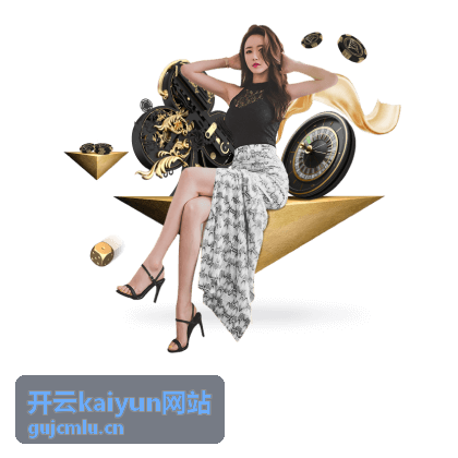 开云kaiyun网站内容运营与更新示意图